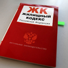 Информация для собственников Туполева 11